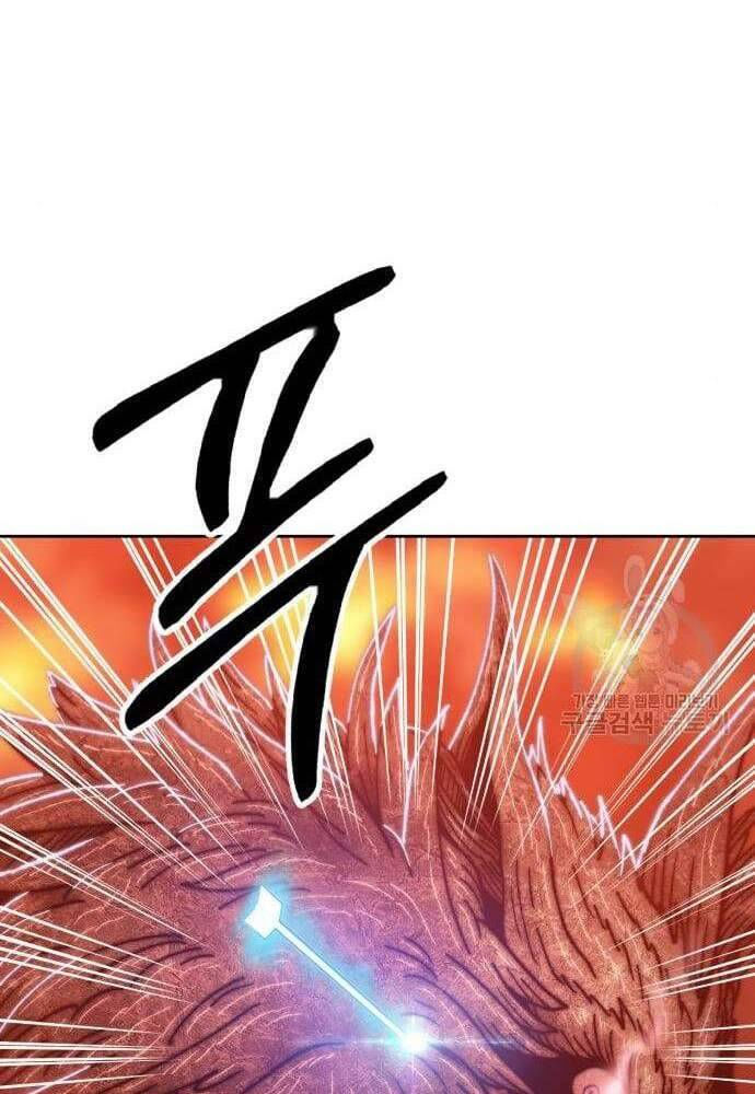 Gậy Gỗ Cấp 99+ chapter 41.6 90