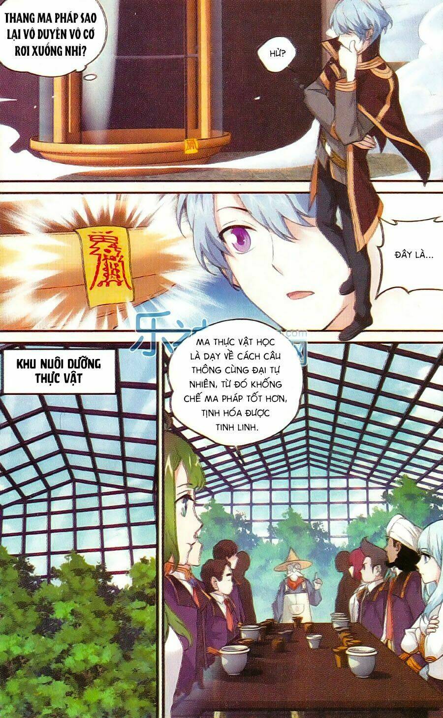 du thế vô song chapter 22 16