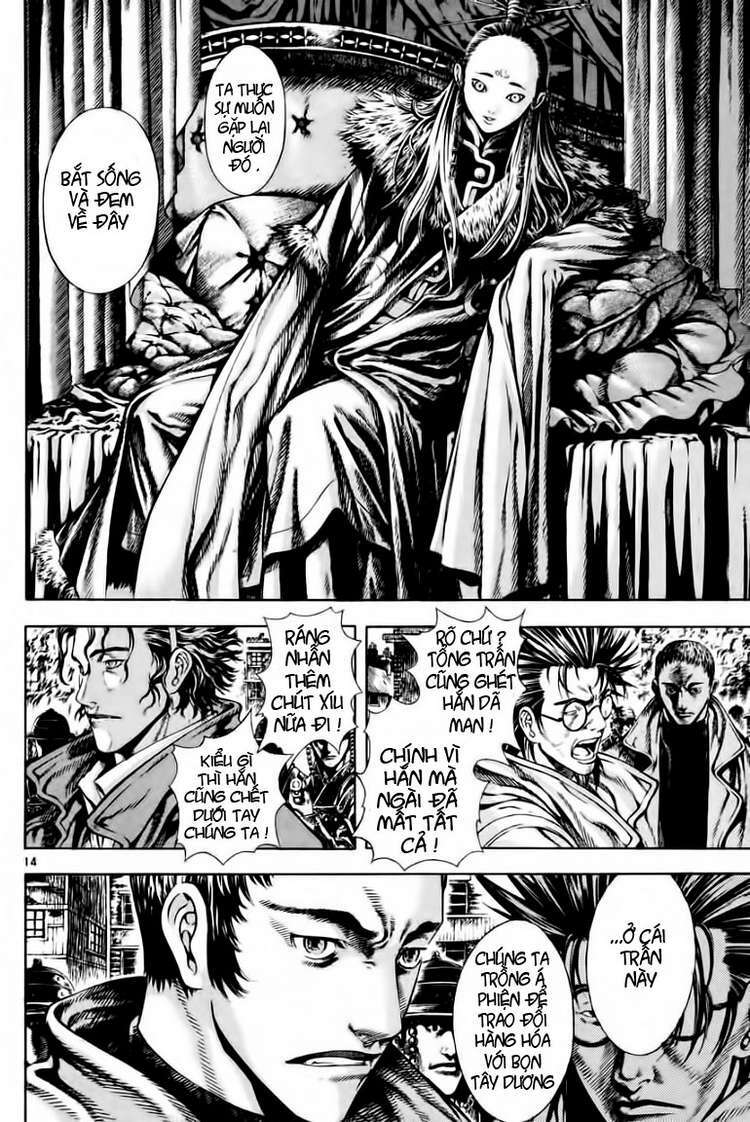 shin angyo onshi (tân ám hành ngự sử) chapter 14 14