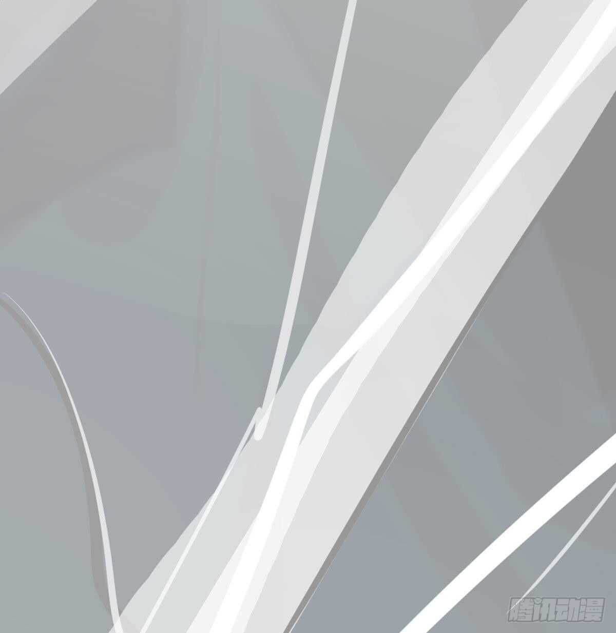 bắt lấy ngao ngao chapter 120 16