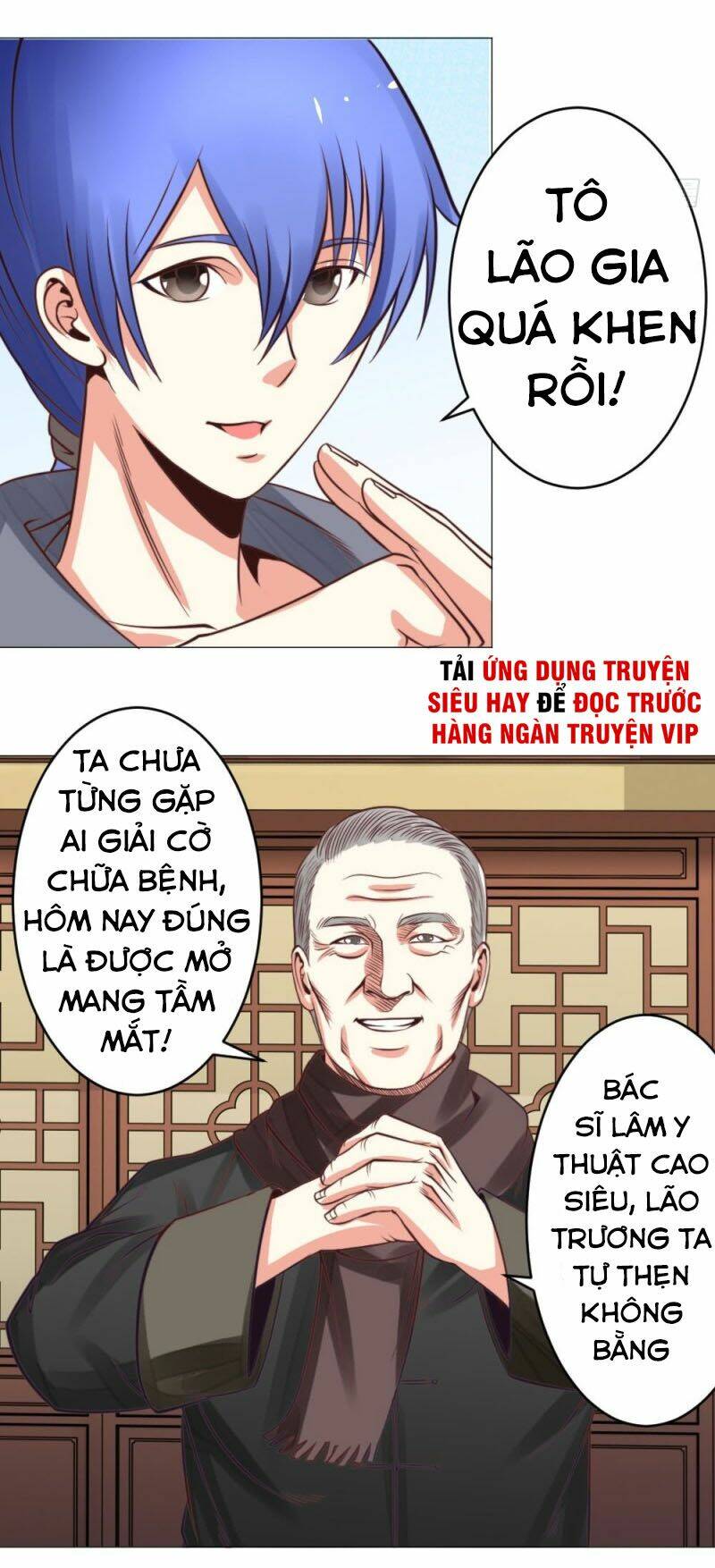 thấu thị y thánh chapter 24 21