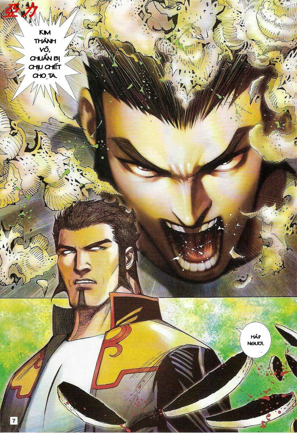 võ thần ngoại truyện chapter 6 7