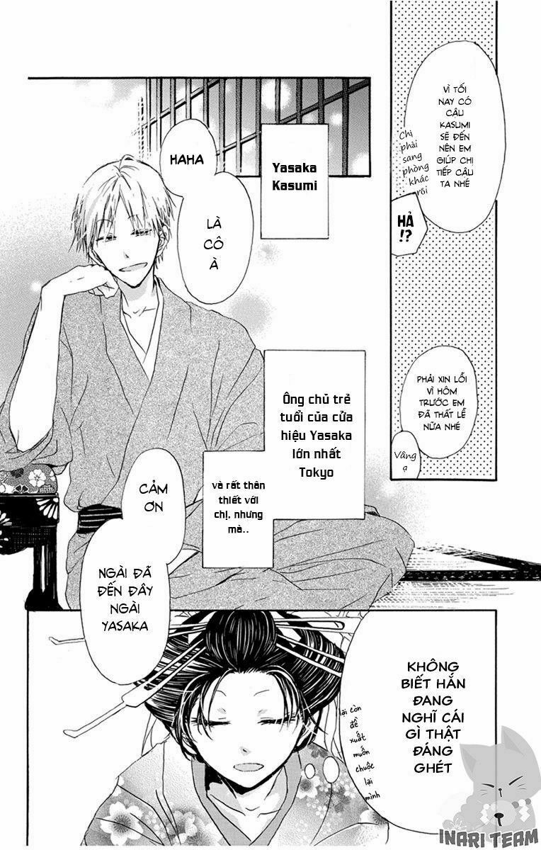 hanayanagi chapter 1 13