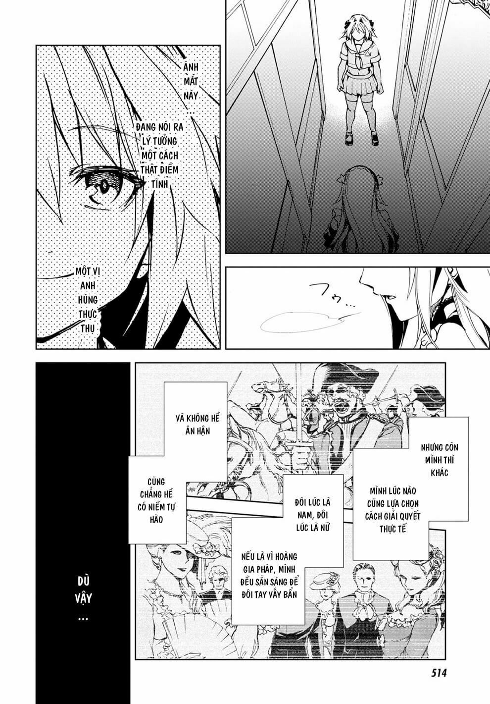 fate/grand order: epic of remnant - agartha chapter 10 16