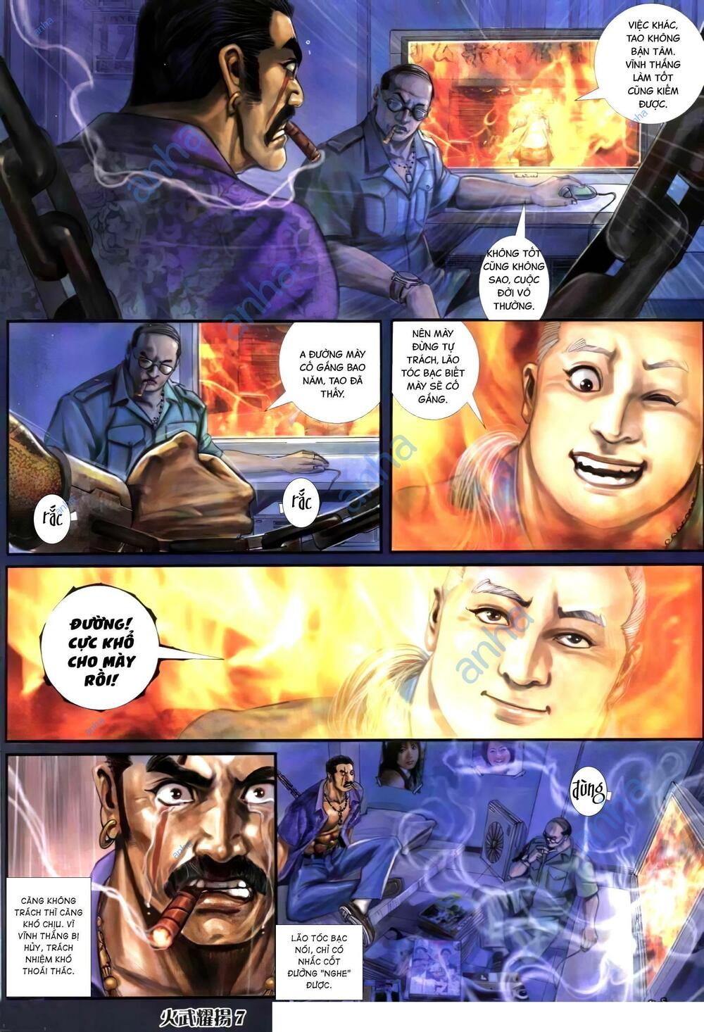 hỏa vũ diệu dương chapter 301.2 6
