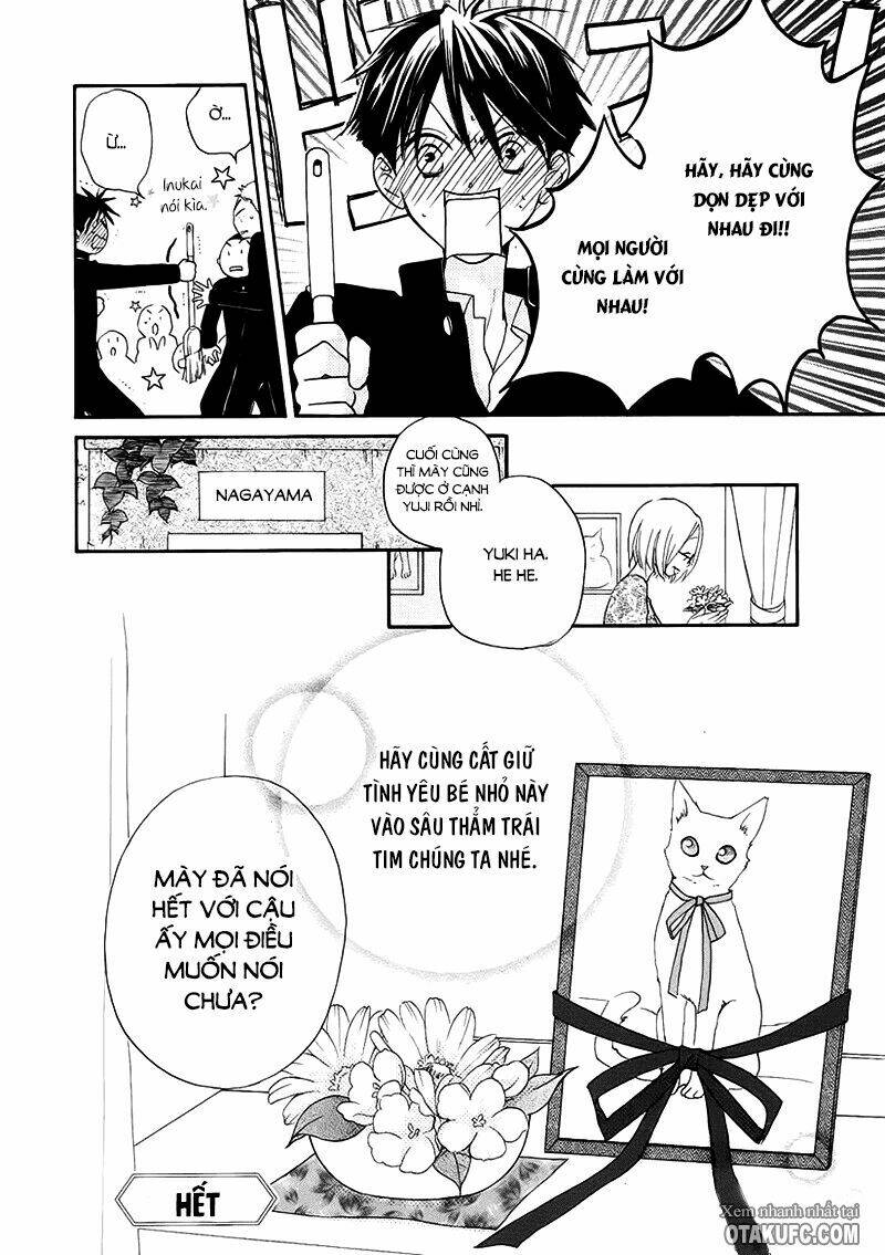 kaeribana no konojo chapter 0 18