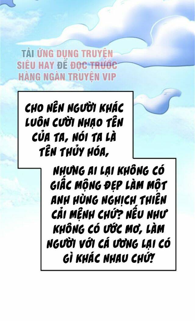 chí tôn thổ hào hệ thống chapter 1 13