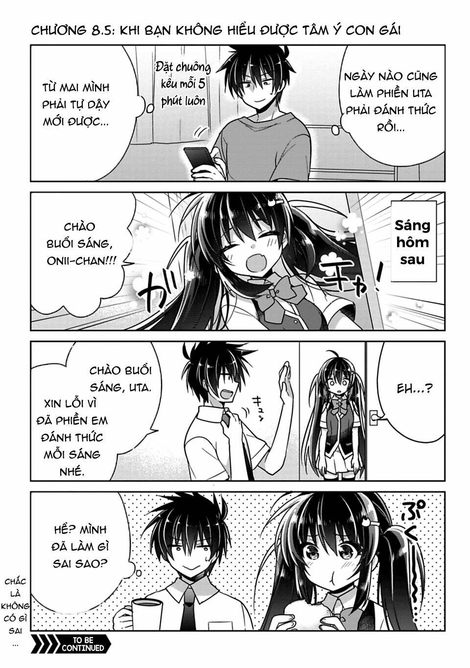 siscon ani to brocon imouto ga shoujiki ni nattara chapter 8.5 1