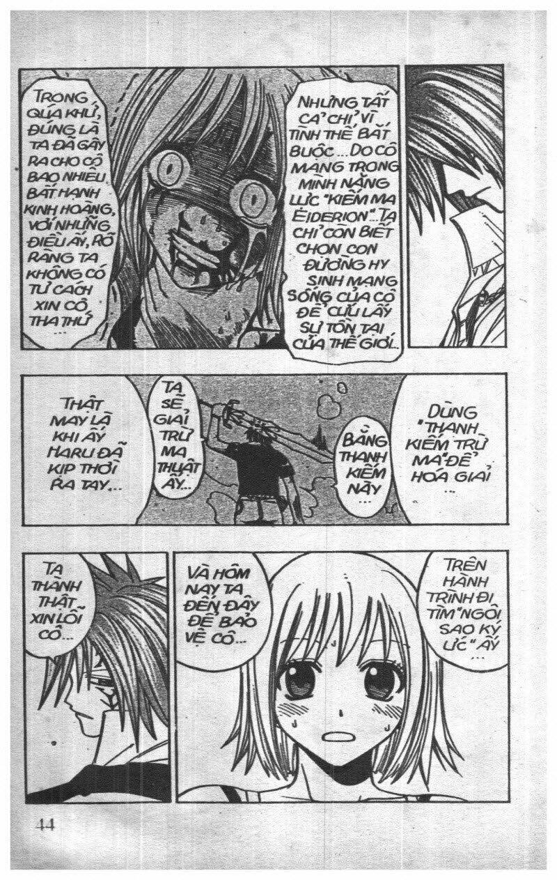 rave master (scan) chapter 11 150