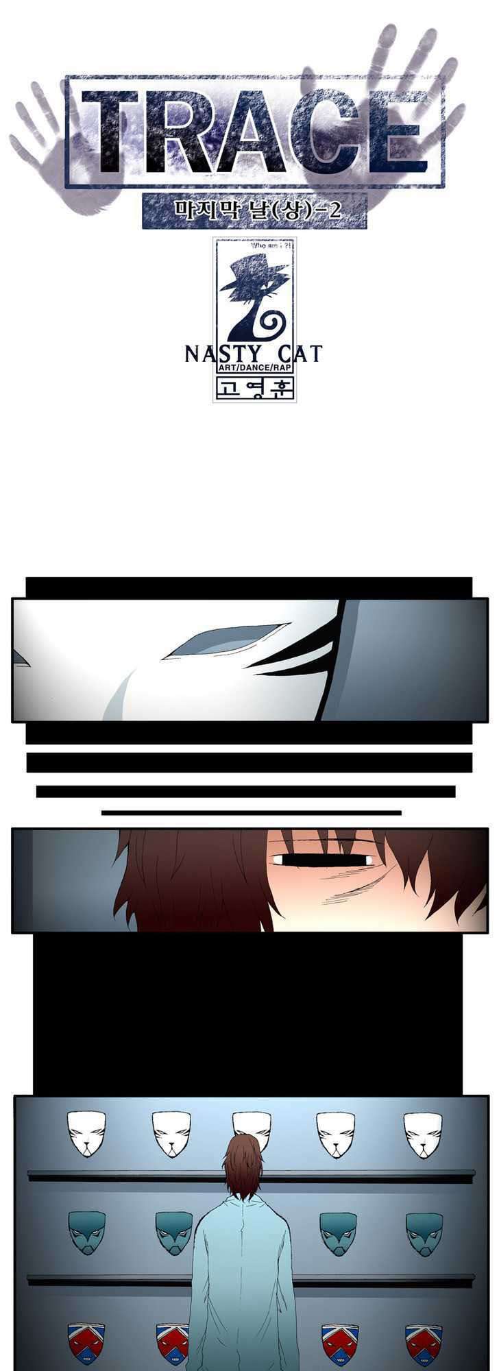 siêu năng chapter 134 1