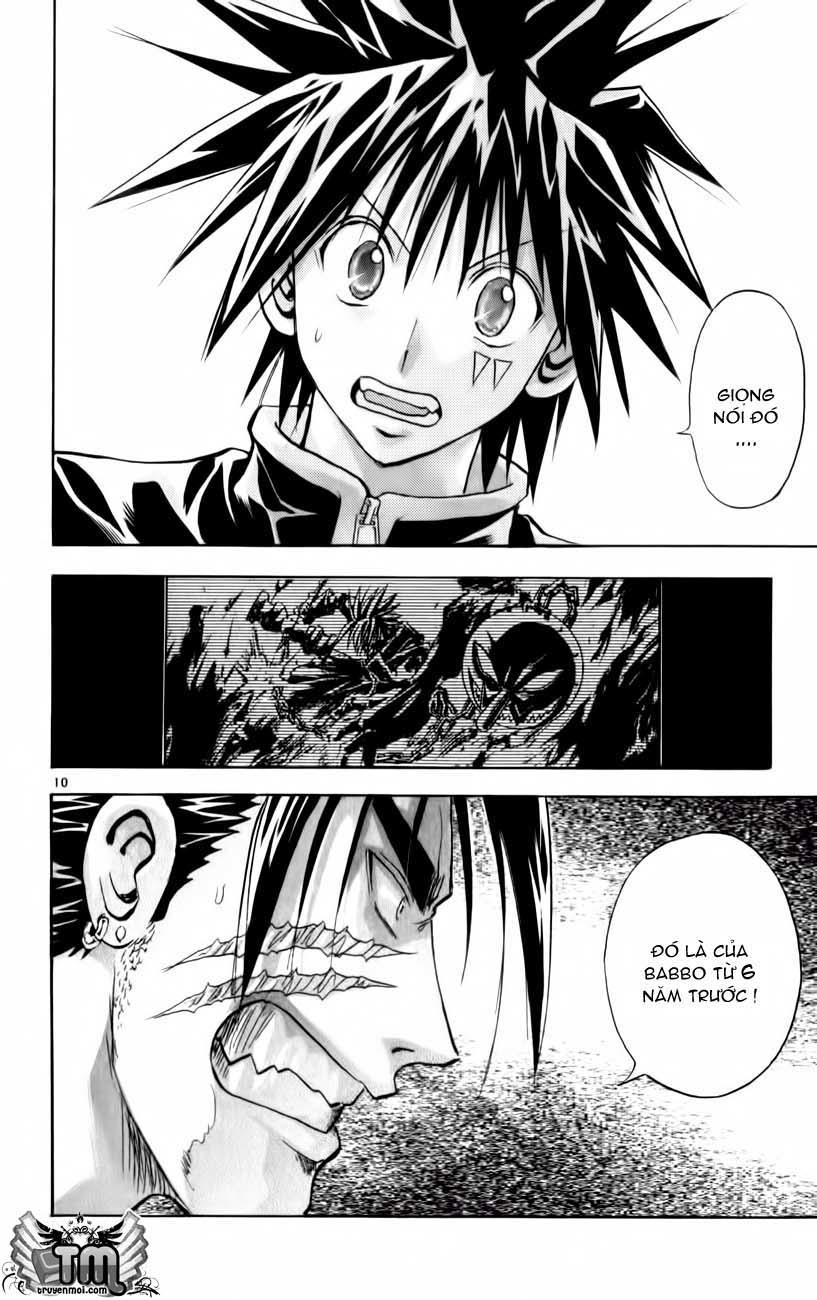 mar heaven chapter 156 11