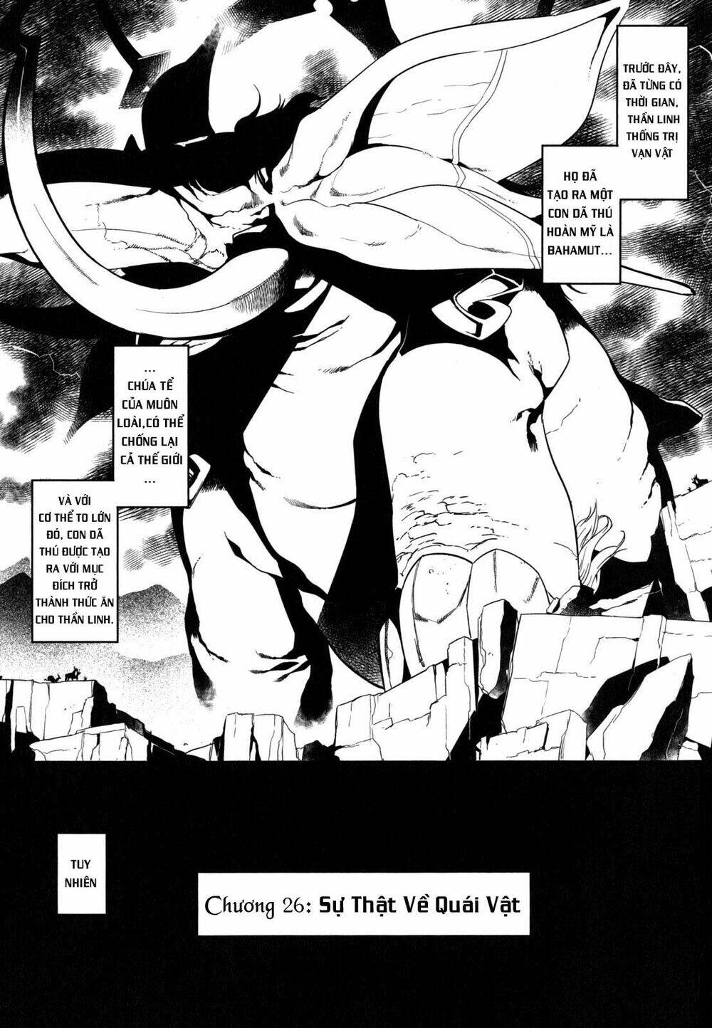 ore ga heroine o tasukesugite sekai ga little mokushiroku!? chapter 26 2