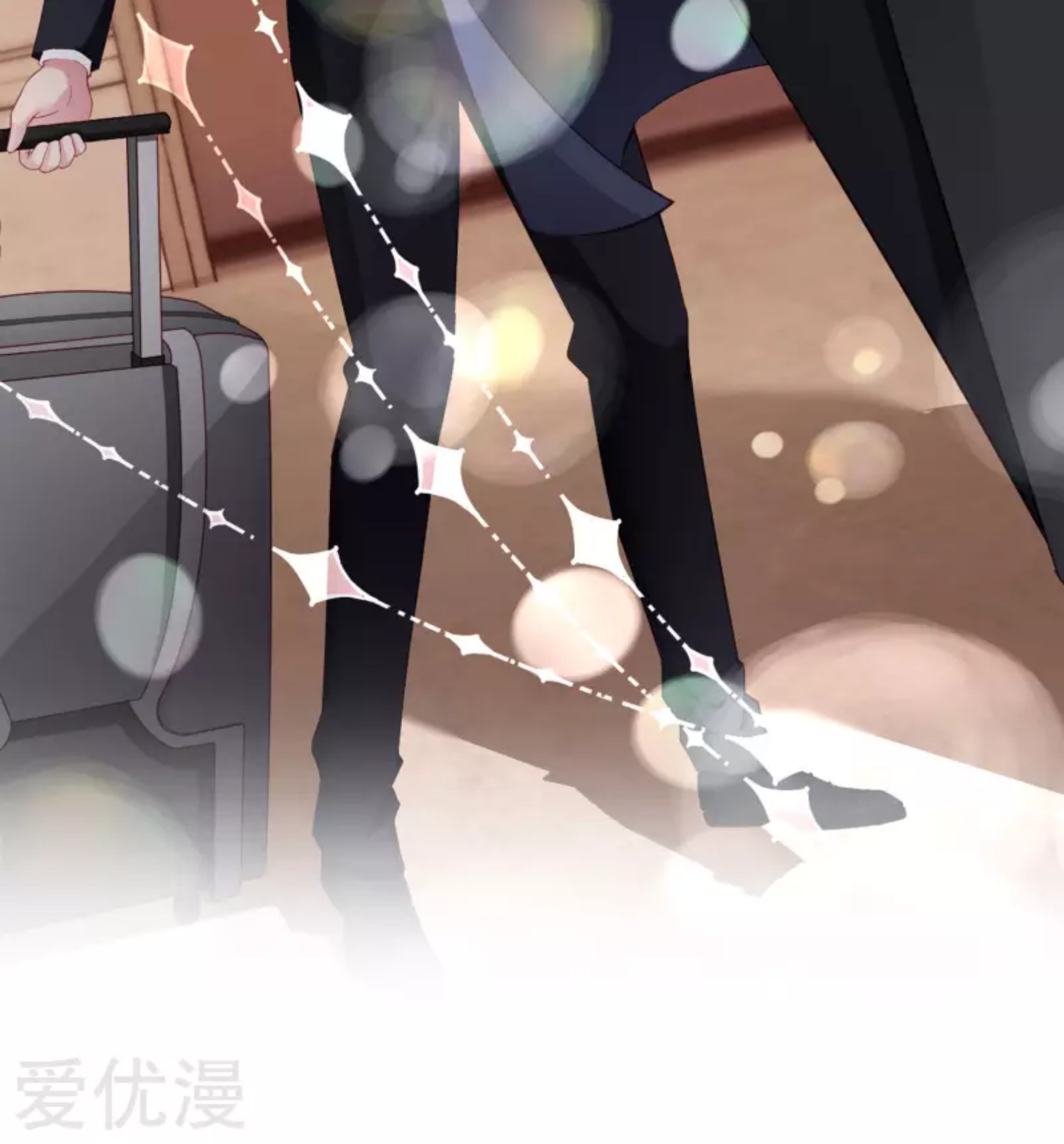 tình sử lãng mạn của hồ ly chapter 0 5