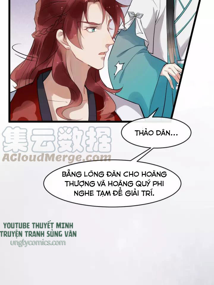 Bồng Sơn Viễn (Phần 2) chapter 17