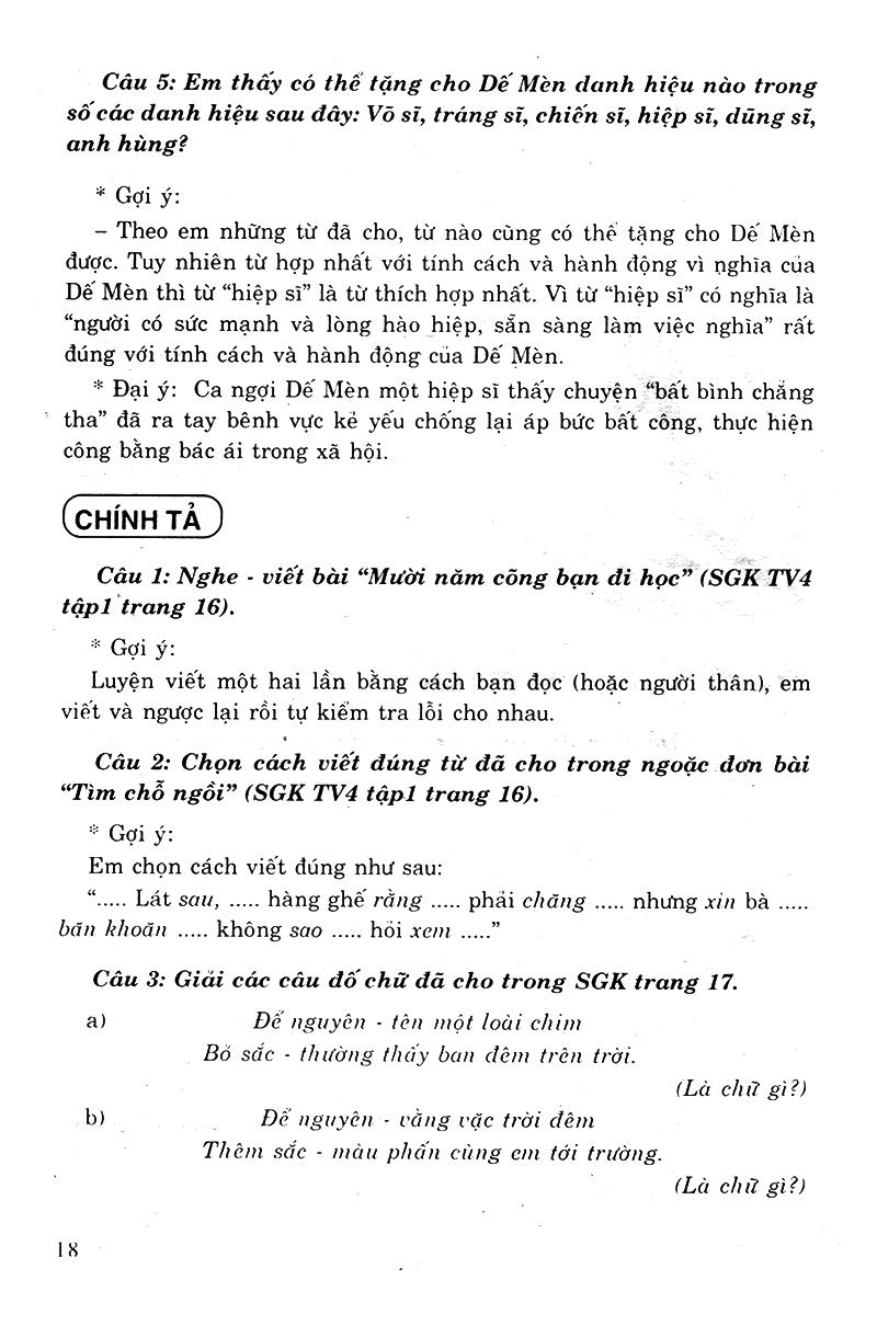 Học Tốt Tiếng Việt 4 Tập 1 (Tái Bản - Có Chỉnh Lí Theo Chương Trình Giảm Tải)