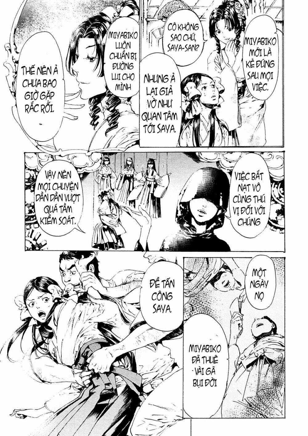 adekan chapter 40 39