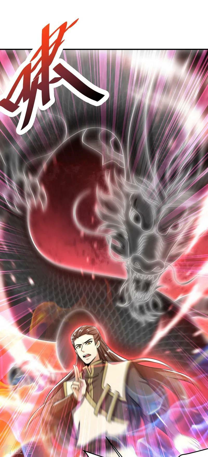 yêu giả vi vương chapter 181 14