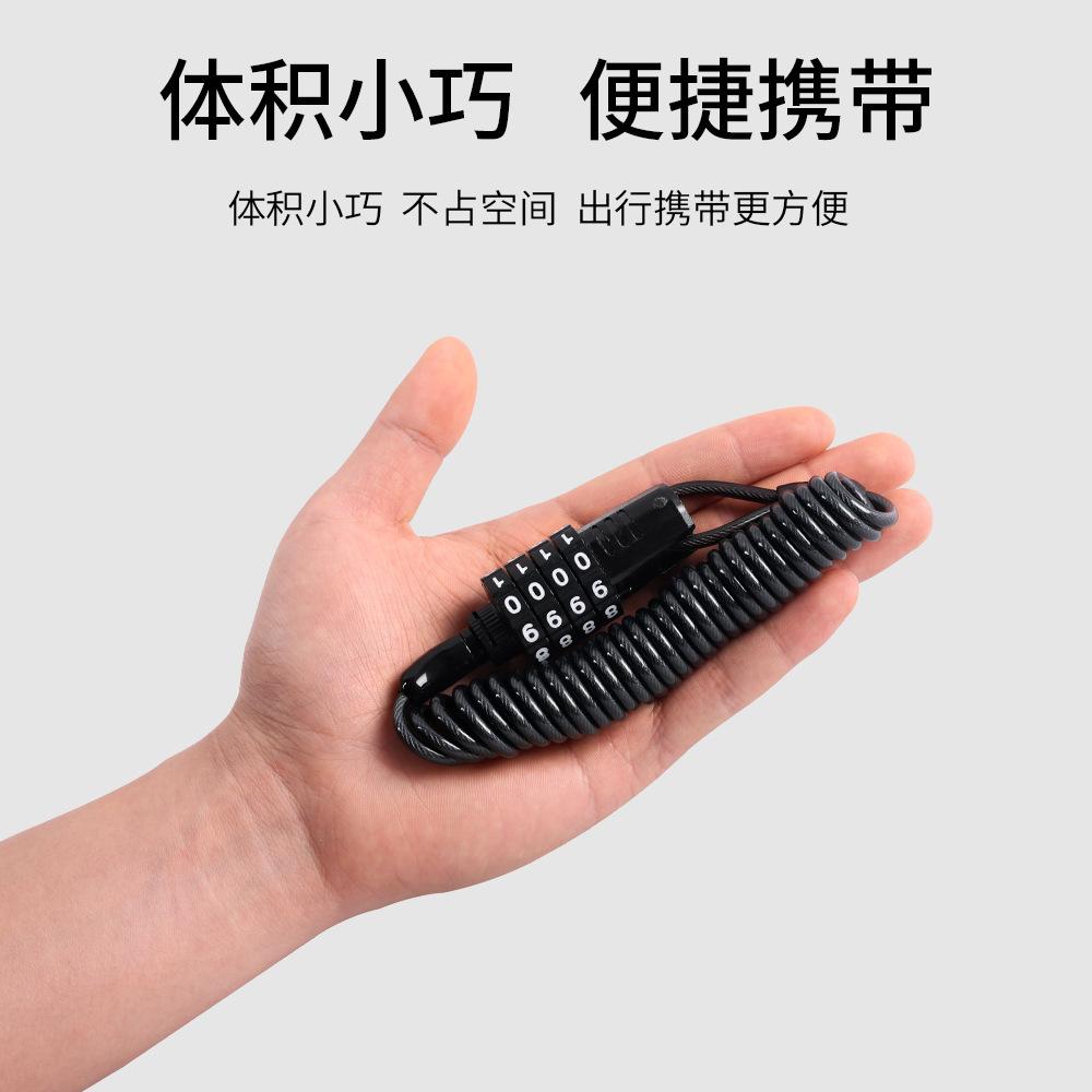 Đặc biệt xe máy điện xe mũ bảo hiểm kết hợp khóa xe đạp đa chức năng khóa dây kết hợp khóa chống trộm khóa hành lý