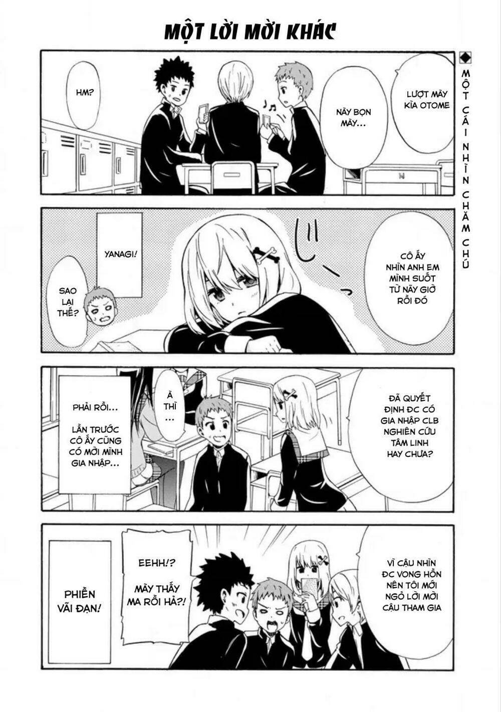 suki x suki (hibaru shunsuke) chapter 12 2