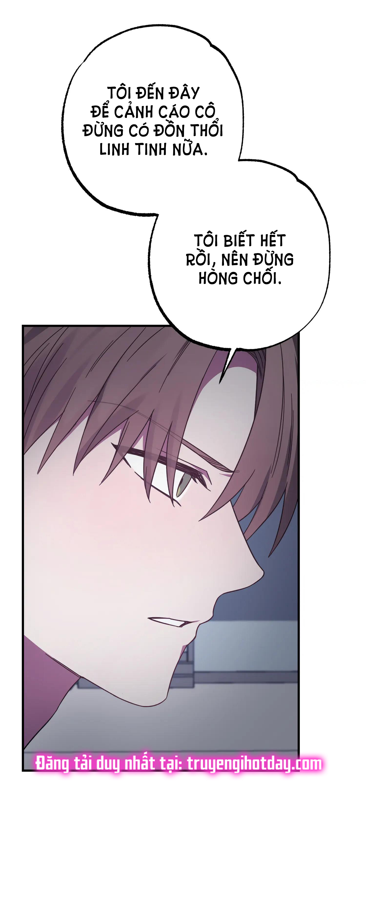 Quan Hệ Không Xác Định chapter 37.1 - Trang 16