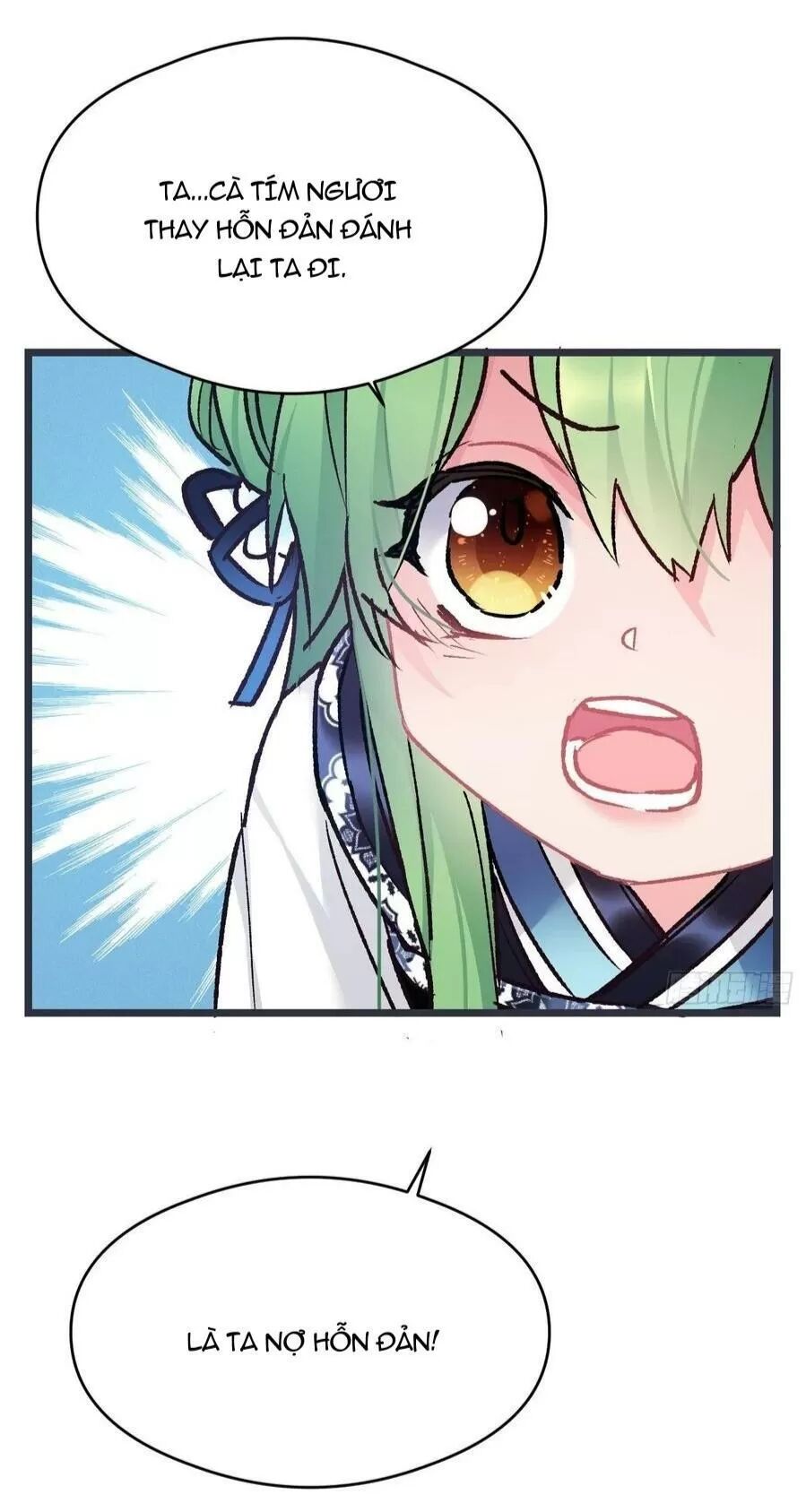 ta mới không gả cho hoàng tử phản diện chapter 48 16