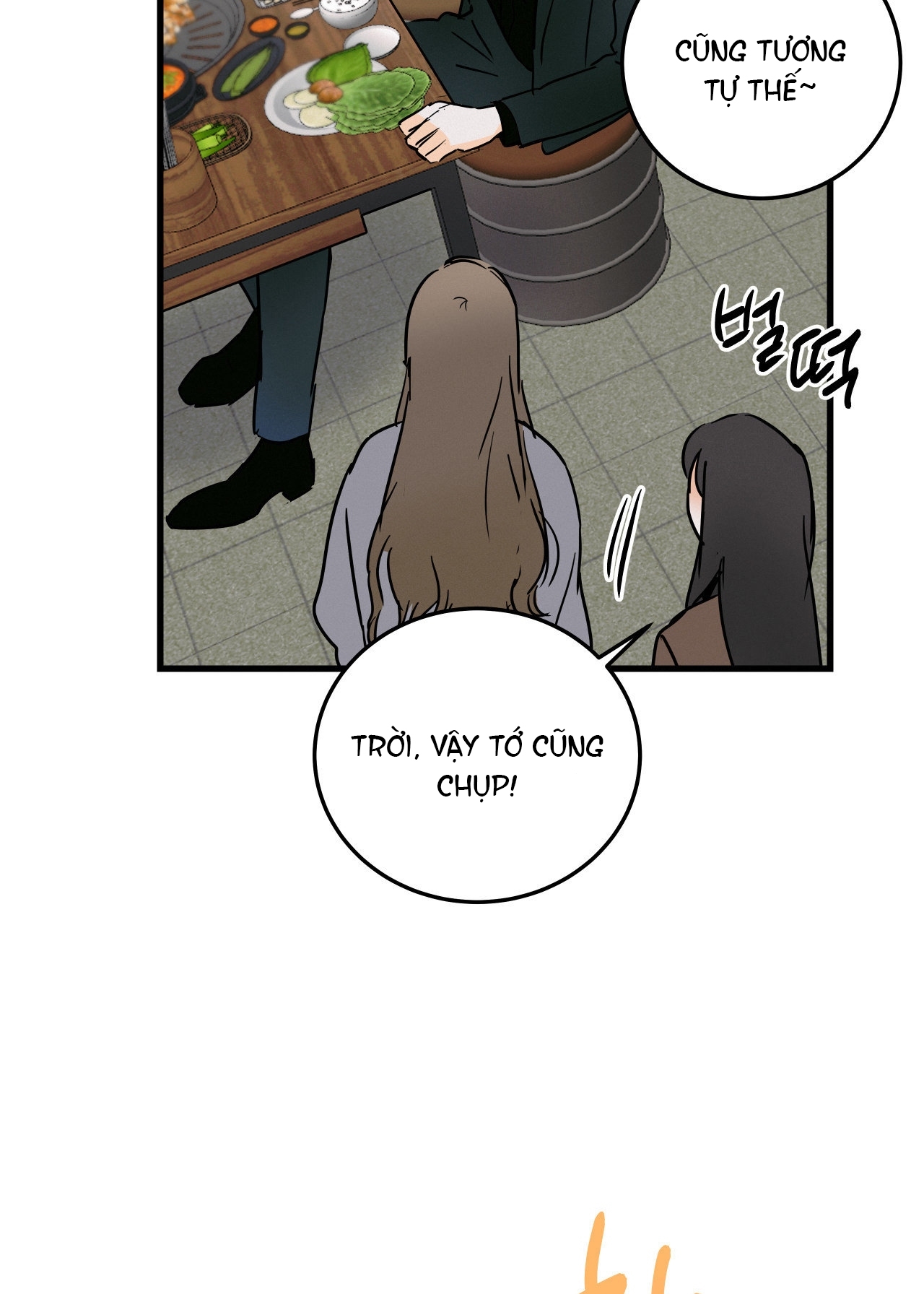 Lại Là Nói Dối chapter 11.1 - Trang 26