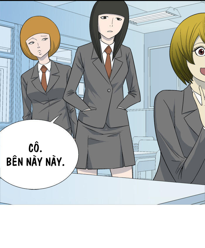 aura from another planet chapter 8 24