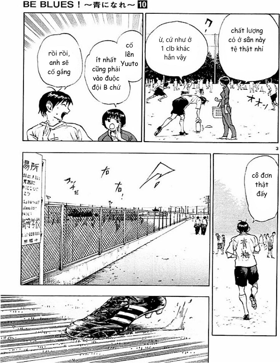 be blues! - ao ni nare chapter 90 3