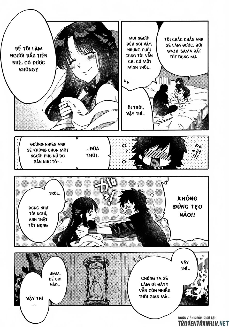 sono mono. nochi ni…(nariie shin’ichirou) chapter 10 12