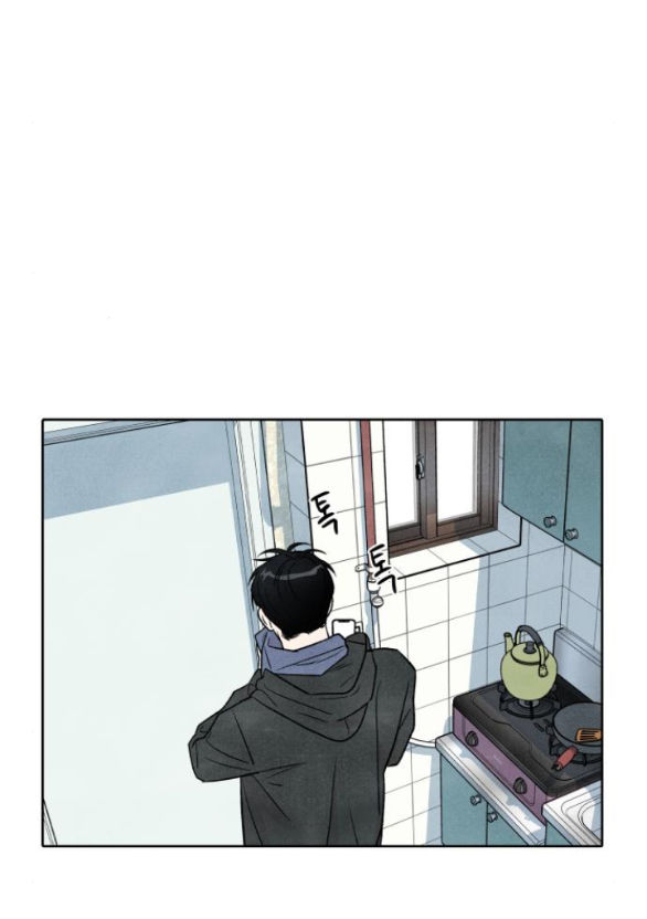 điều khiến tôi quyết tâm muốn chết chapter 53.1 26