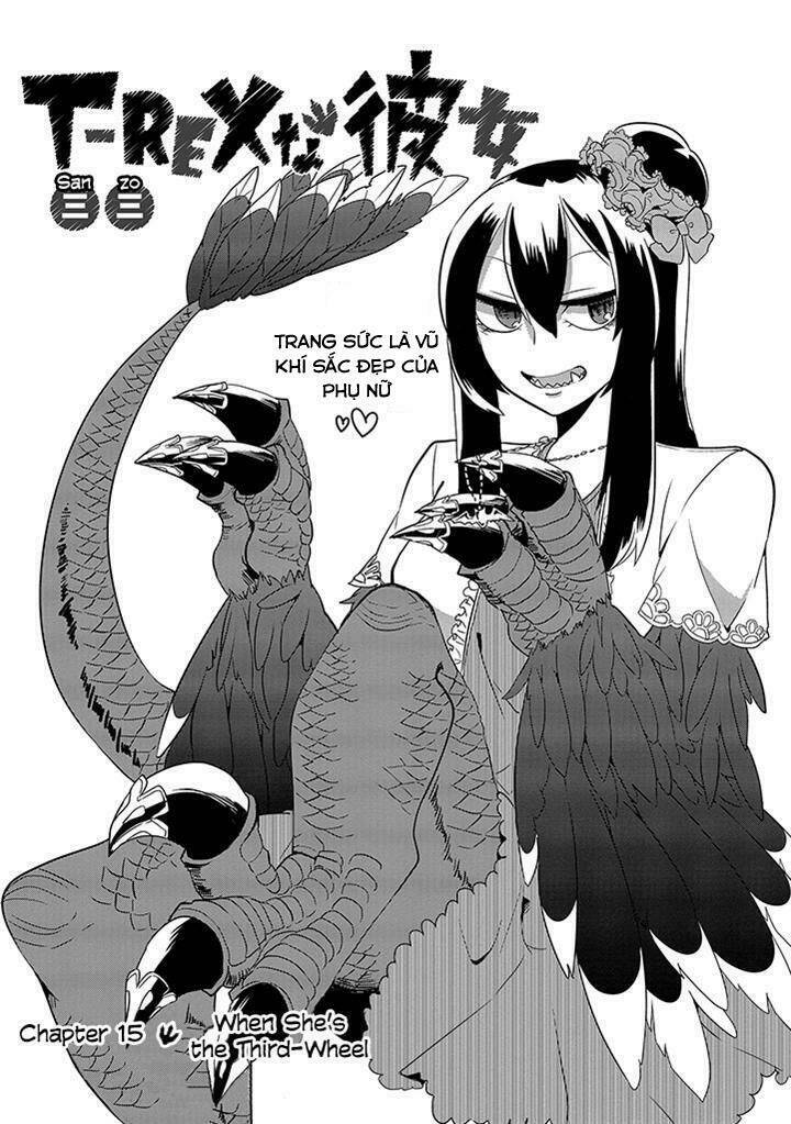 t-rex na kanojo chapter 15 2
