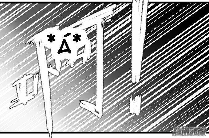 cho anh gần em chapter 19 14