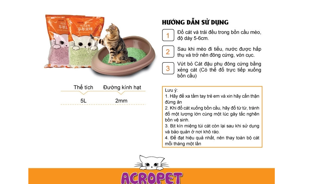 Cát Vệ Sinh Đậu Phụ Cho Mèo ACROPET 5L - Hương Lavender