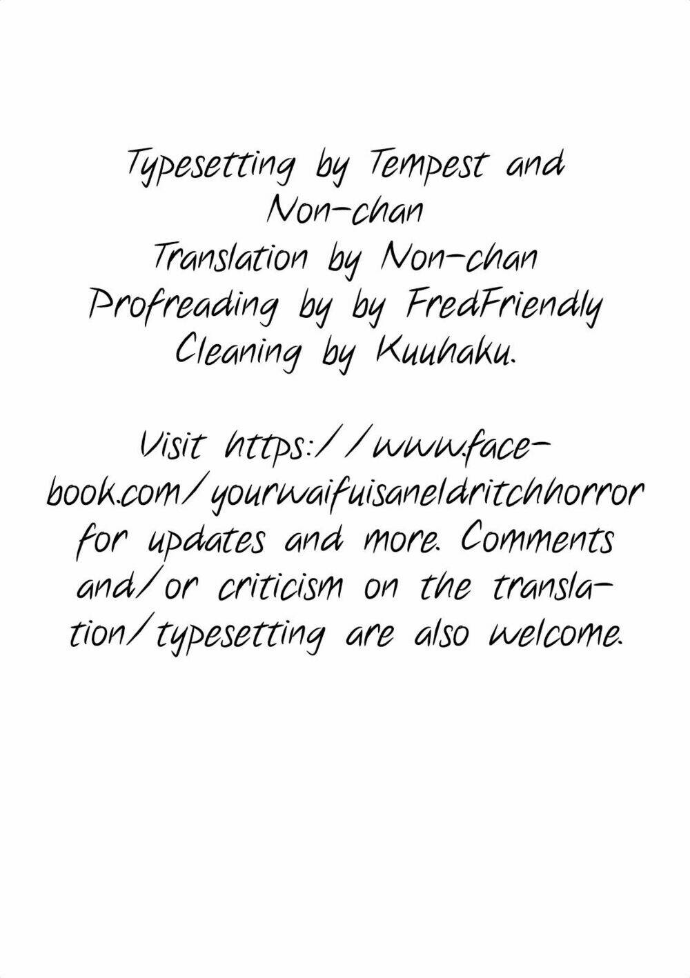 nakahara no kahogo na imouto chapter 4 14