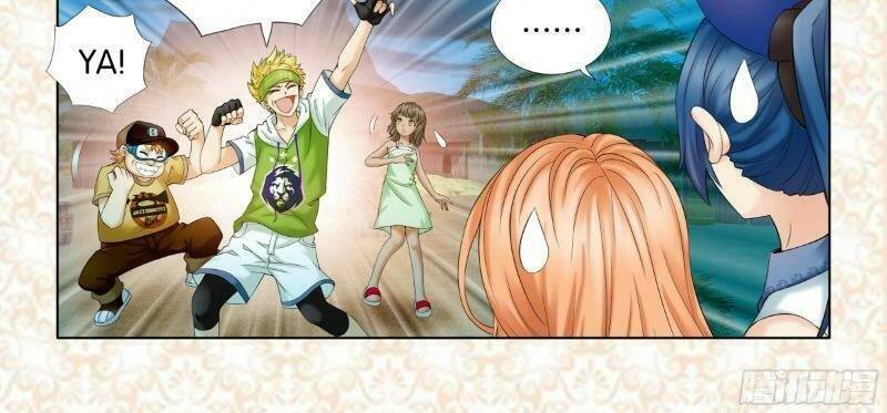 kỳ hiệp địa cầu chi chân tướng trong sa mạc chapter 4 15