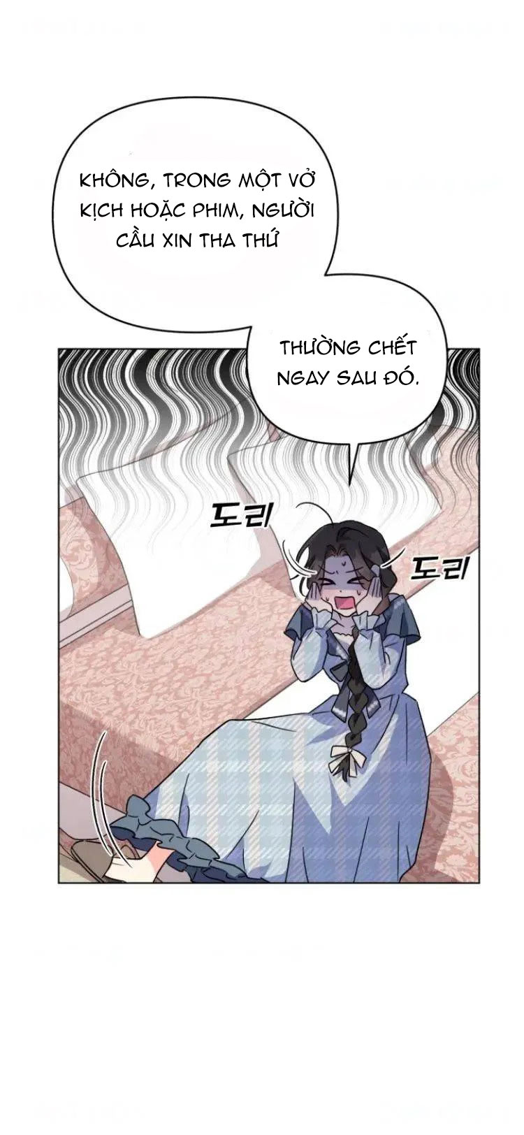 tôi đã kết hôn với một nhân vật phản diện chapter 2 43