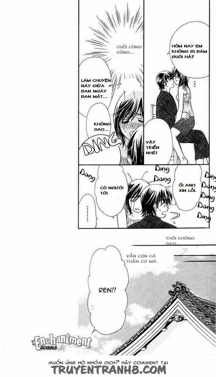 tsuiteru kanojo (enjouji maki) chapter 1 22