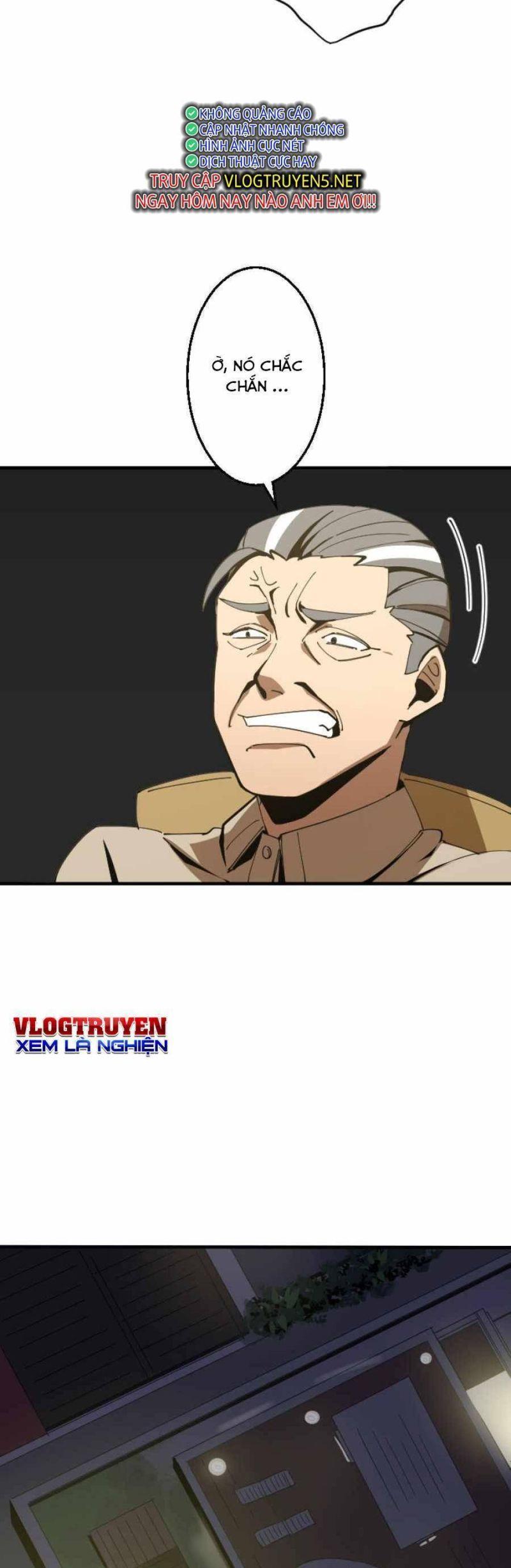 Huyết Thánh Cứu Thế Chủ~ Ta Chỉ Cần 0.0000001% Đã Trở Thành Vô Địch chapter 1 81