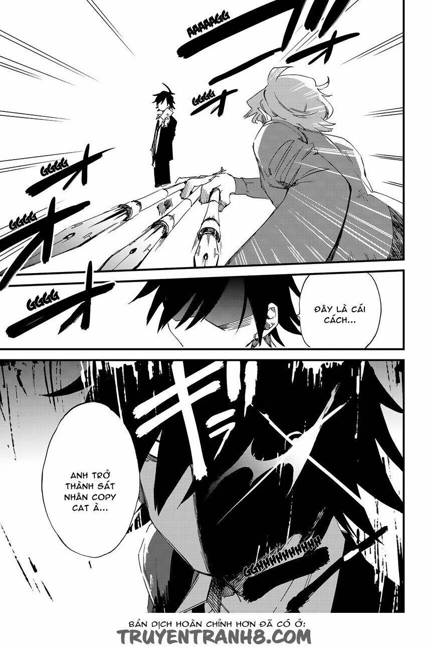 killer killer (mitomo sasako) chapter 3 24