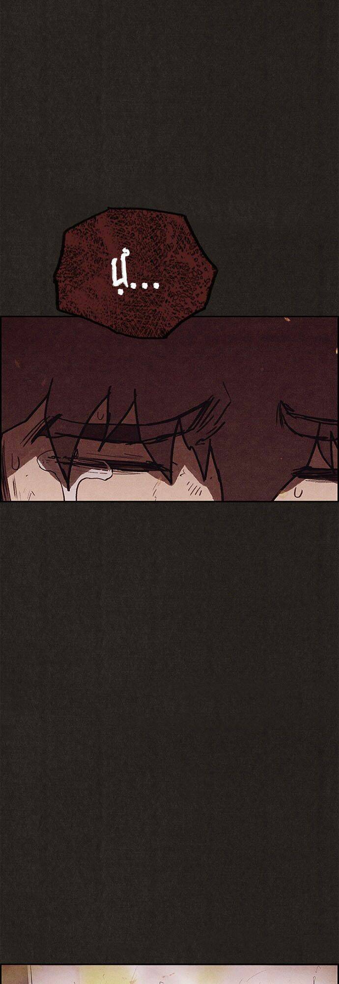 quái vật tại chung cư xanh chapter 126 34