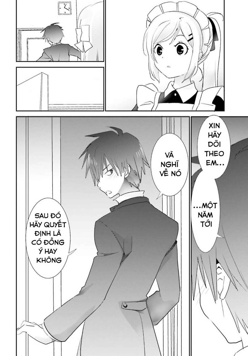 miharashi-sou no 5-nin no hanayome chapter 4 26