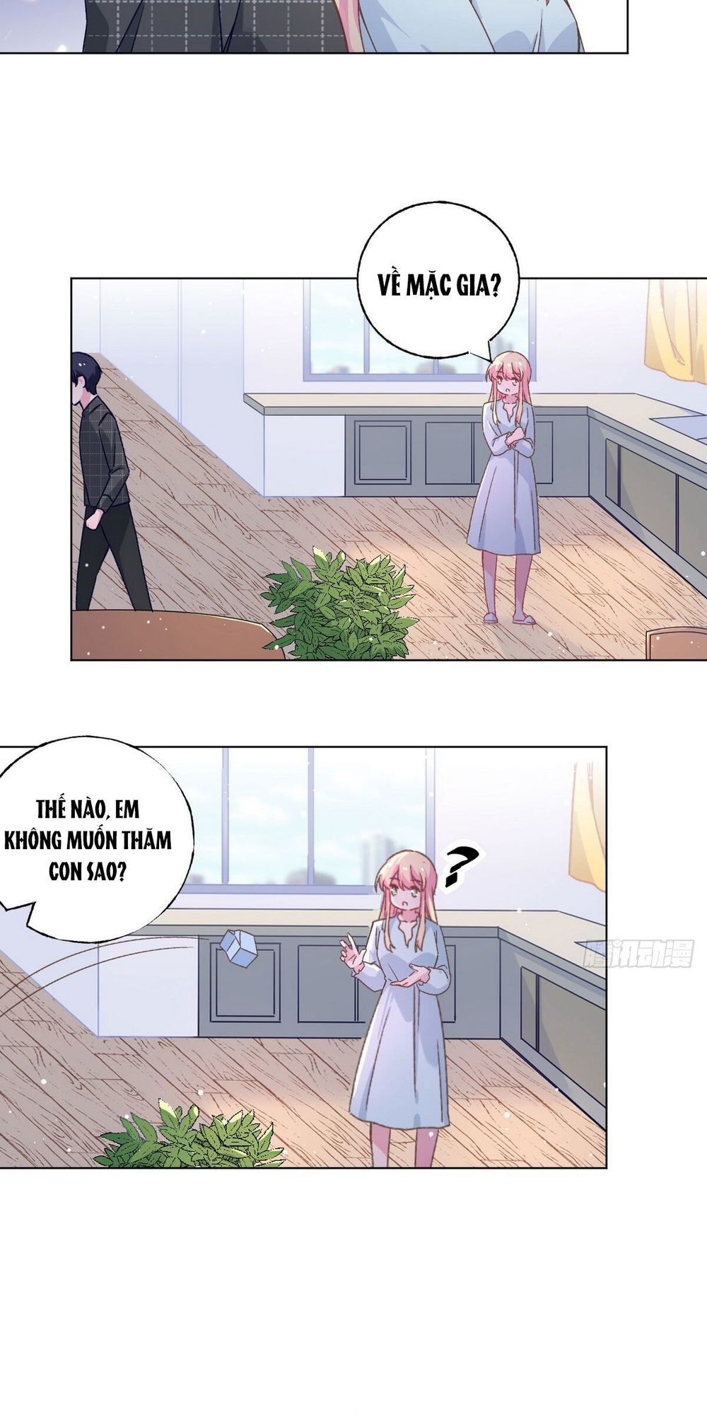 trời ban cho nam thần daddy chapter 54 15