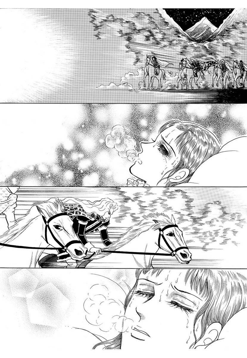 princess manhwa chapter 62 45