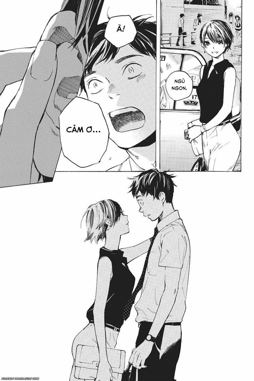 forget me not chapter 32 22