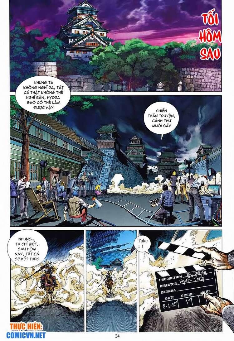 kungfu (công phu) chapter 33 24