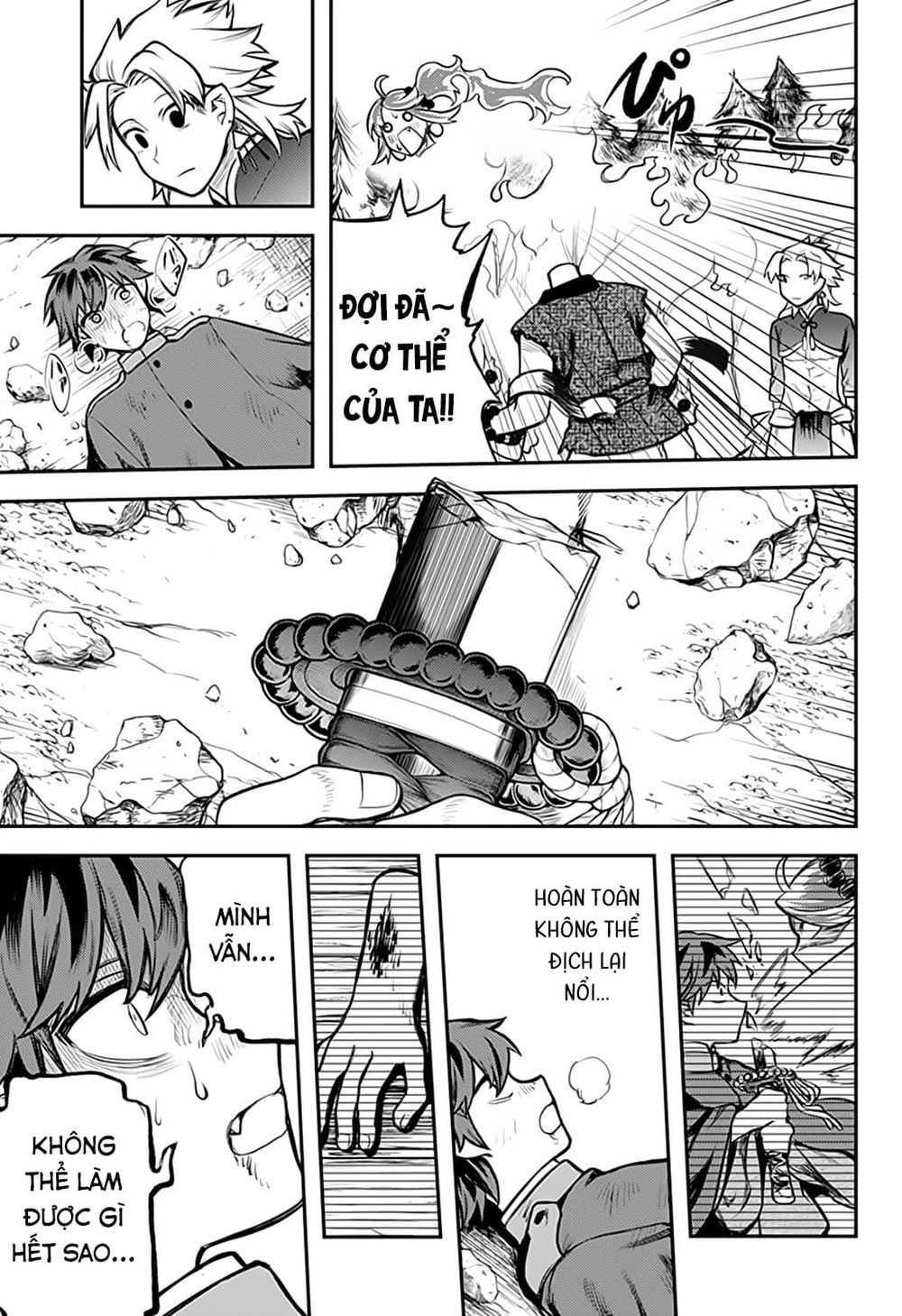 lòng từ bi của thần chapter 41 11