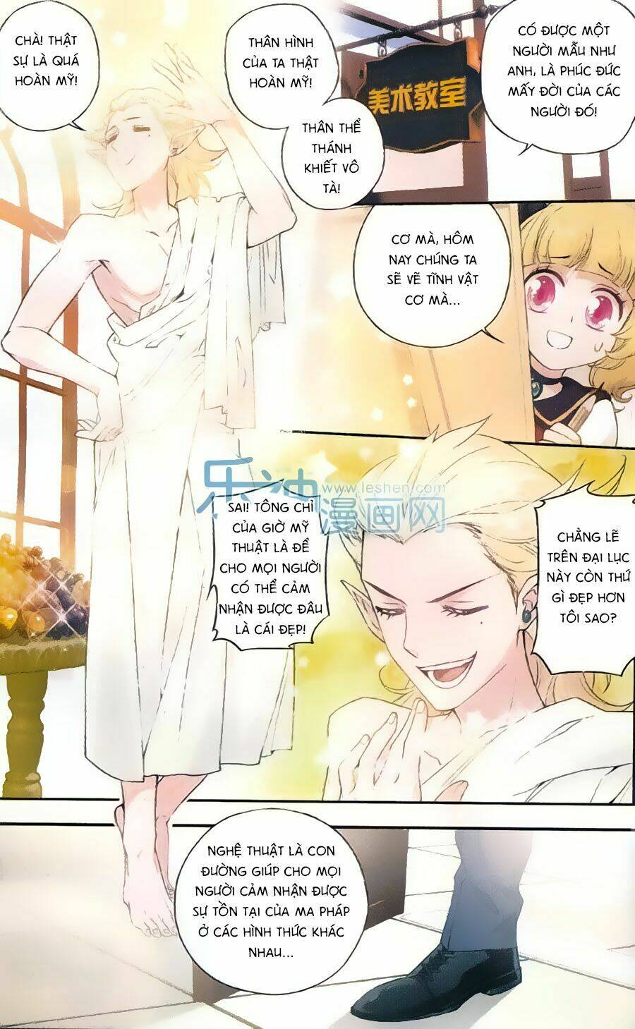 du thế vô song chapter 21 20