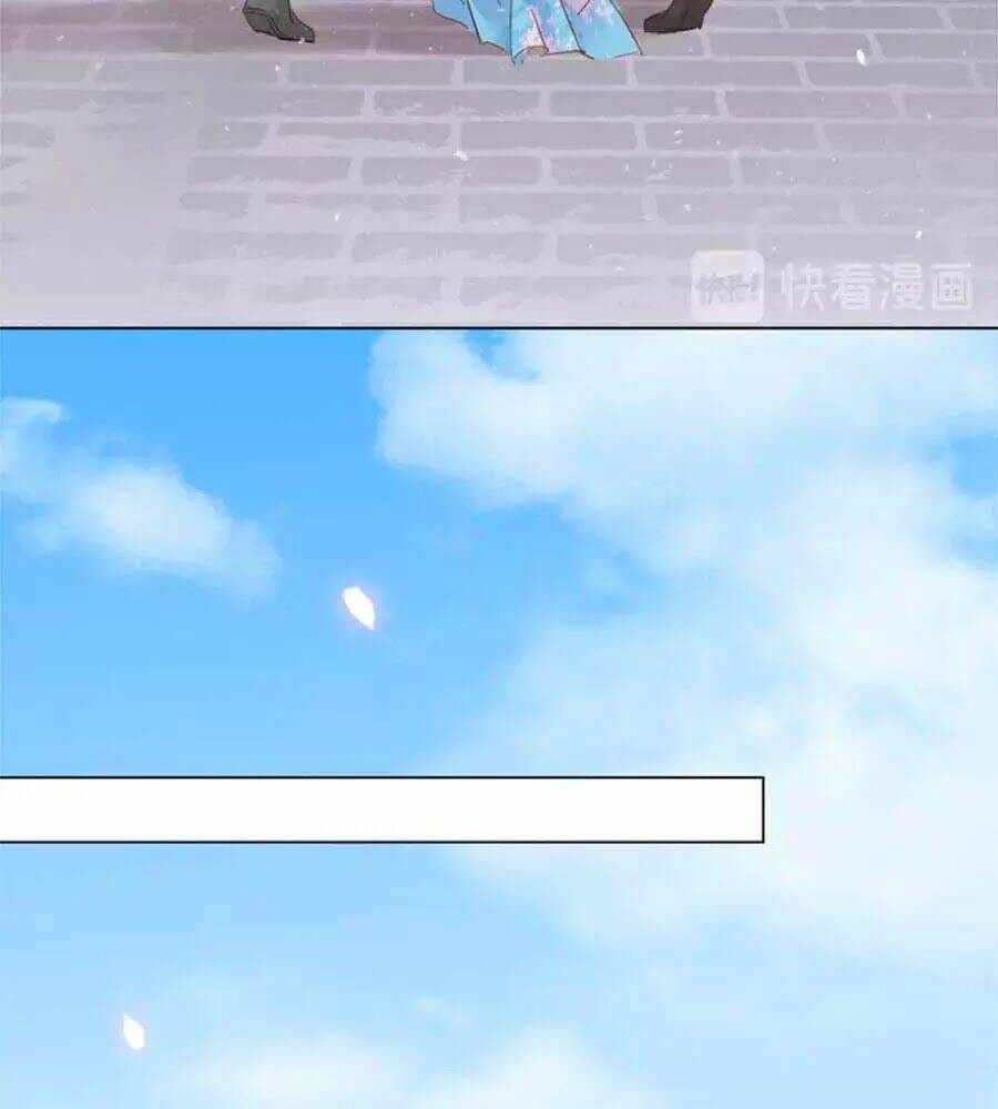 tiểu sư phụ, tóc giả của ngài rơi rồi! chapter 23 52