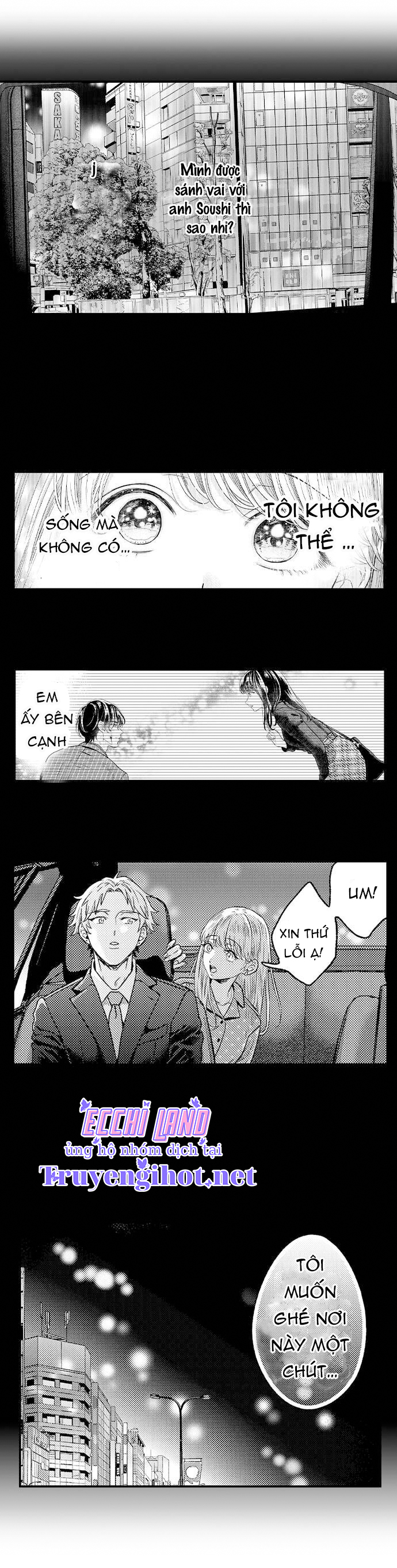 dâng hiến trinh tiết cho chàng yakuza chapter 24.2 1