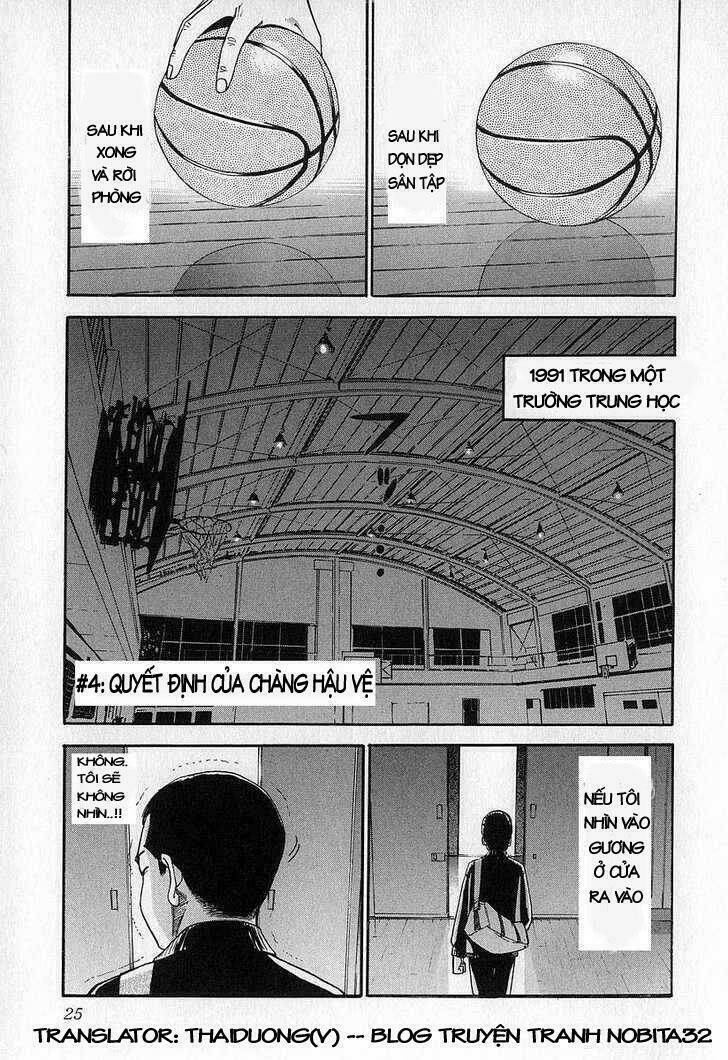 fuan no tane chapter 1 21